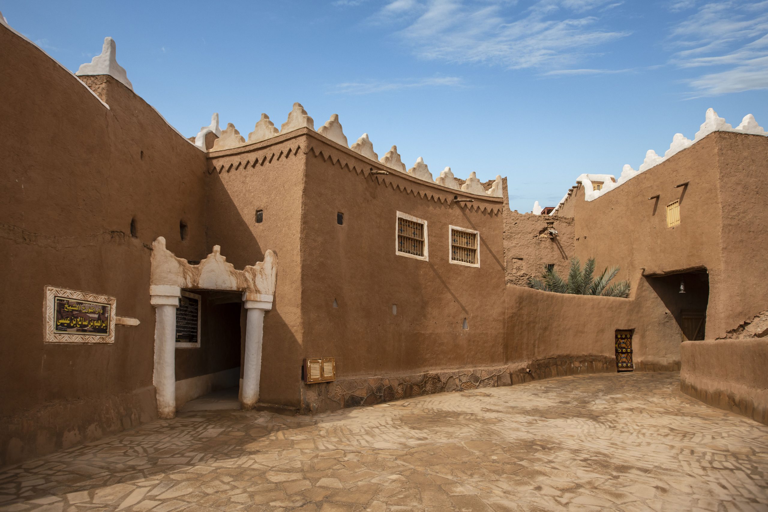 Full-Day in Riyadh: Explore Heritage Villages & Traditional Markets ...